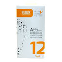 لامپ حبابی آفتابی 12 وات بروکس