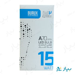 لامپ حبابی مهتابی 15 وات بروکس