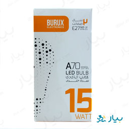 لامپ حبابی آفتابی 15 وات بروکس