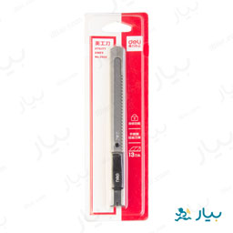 تیغ کاتر دلی