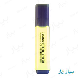 ماژیک زرد پنتر