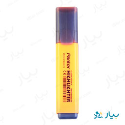 ماژیک نارنجی پنتر