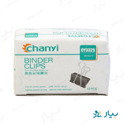 گیره کاغذ 12 عددی چانی