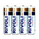 باتری قلمی اکسترا 4 عددی ریولی