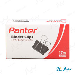 کلیپس برگه 25 میلی متری 12 عددی پنتر