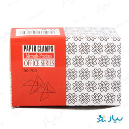 گیره کاغذ 50 عددی