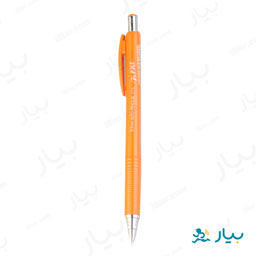 اتود نارنجی 0.5 فنز