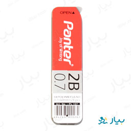 نوک اتود 0.7 پنتر