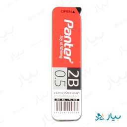 نوک اتود 0.5 پنتر