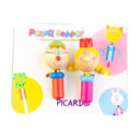 سر قلمی 2 عددی پیکاردو