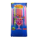 نی مارپیچ هپی