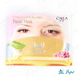 ماسک صورت طلایی کالا