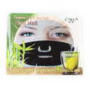 ماسک صورت ذغال بامبو کالا