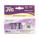 باتری سوپر 8 تایی قلمی جی وی سی