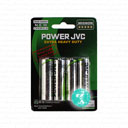 باطری قلمی جی وی سی