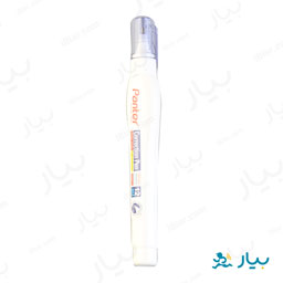 لاک غلط گیر 12 میلی گرمی پنتر