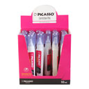 لاک غلط گیر 24 عددی پیکاسو