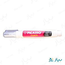 لاک غلط گیر پیکاسو