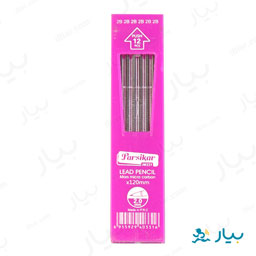 مداد سرب 12 عددی پارسی کار