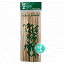 چوبی 25 عددی سیخ