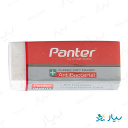 پاک کن آنتی باکتریال پنتر