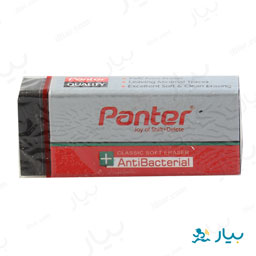 پاک کن مشکی آنتی باکتریال پنتر