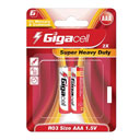 باطری متوسط معمولی شیرینگ 2عددی گیگاسل