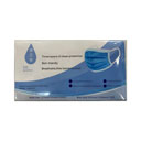 ماسک سه لایه 10 عددی دیسپ