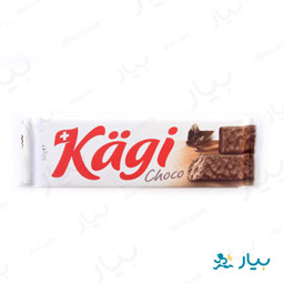 ویفر با روکش شکلاتی چوکو 50 گرمی کگی