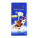 شکلات شیری با تکه های کشمش، فندق و بادام 100 گرمی لینت