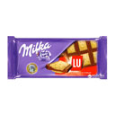 شکلات 87 گرمی میلکا