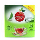 پودر شیرین کننده کم کالری 40 عددی کاندرل