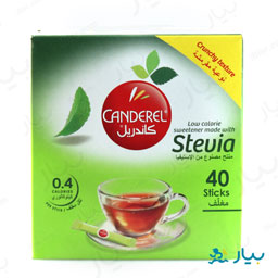پودر شیرین کننده کم کالری 40 عددی کاندرل