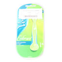 خود تراش امبریس ونوس