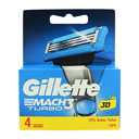 یدک تیغ اصلاح آقایان ژیلت مچ تری توربو