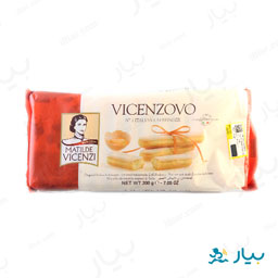 شیرینی آردی 200 گرمی ویچنزی