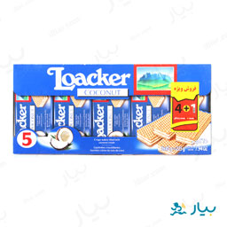 ویفر نارگیلی 45 گرمی 1+4 عددی لواکر