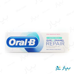 خمیر دندان اکسترا فرش 75 میلی لیتری اورال بی