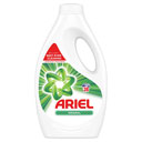 نرم کننده لباس آریل 1330 میل Ariel
