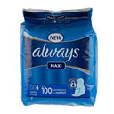 نوار بهداشتی مدل خیلی بلند 7 عددی آلویز