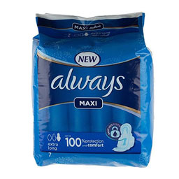 نوار بهداشتی مدل خیلی بلند 7 عددی آلویز