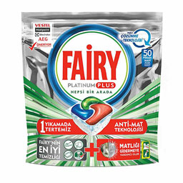 قرص ماشین ظرفشویی پلاتینیوم پلاس 8 تایی فیری