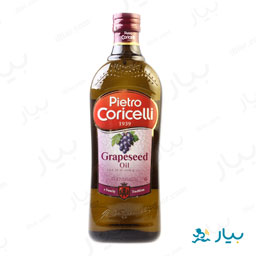 روغن هسته انگور 1 لیتری کریچلی
