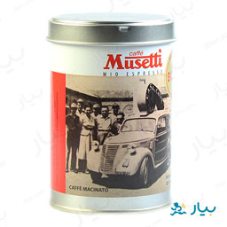 پودر قهوه عربیک 125 گرمی موزتی