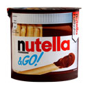 شکلات بیسکویتی نوتلا 13 گرمی