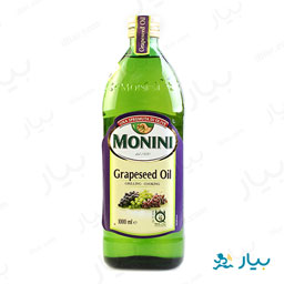 روغن هسته انگور 1000 میلی لیتری مونینی