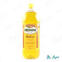 روغن زیتون بی بو 2 لیتری مونینی