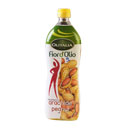 روغن بادام زمینی 1 لیتری الیتالیا