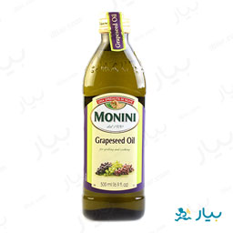 روغن هسته انگور 500 میلی لیتری مونینی