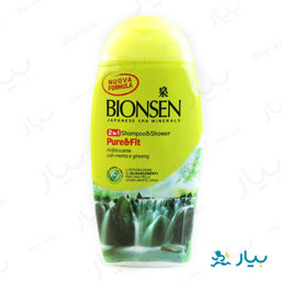شامپو سر و بدن خنک کننده 250 میلی لیتری بیونسن